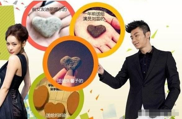 张馨予和李晨当初为什么分手(分开8年后再看张馨予才明白)(52)