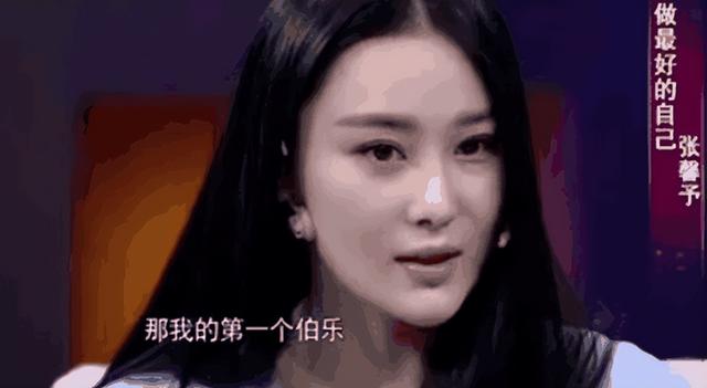 张馨予和李晨当初为什么分手(分开8年后再看张馨予才明白)(27)