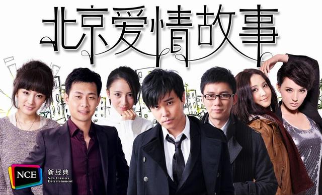 张馨予和李晨当初为什么分手(分开8年后再看张馨予才明白)(47)