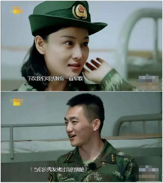 张馨予和李晨当初为什么分手(分开8年后再看张馨予才明白)(70)