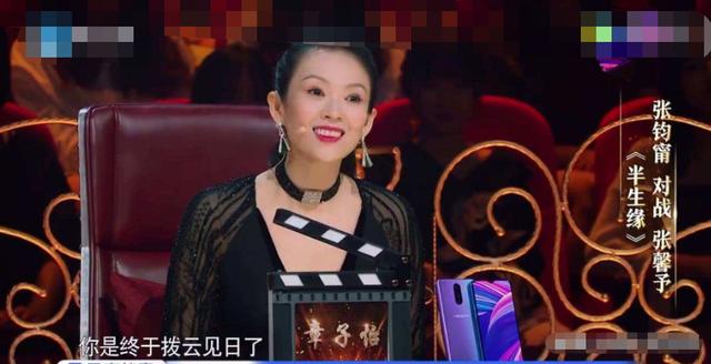 张馨予和李晨当初为什么分手(分开8年后再看张馨予才明白)(74)