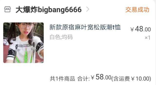 刘阳为什么分手（爱了五年出轨了五年）(11)