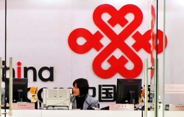 电信大王卡(电信推出超级大王卡) 电信大王卡(电信推出超级大王卡)