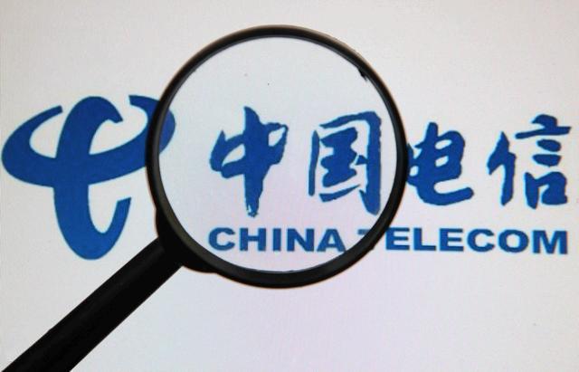 电信大王卡(电信推出超级大王卡) 电信大王卡(电信推出超级大王卡)