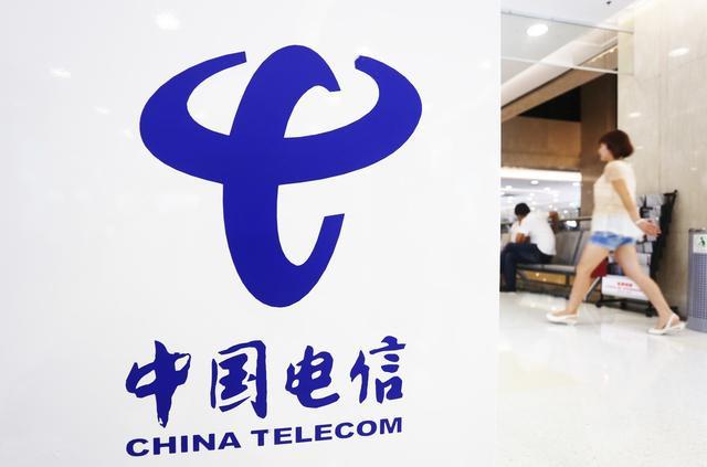 电信大王卡(电信推出超级大王卡) 电信大王卡(电信推出超级大王卡)