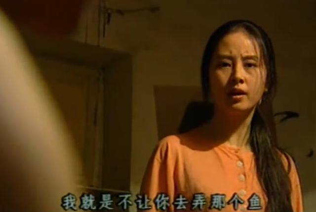 末路1997白宝山是真实的吗(白宝山为什么要除掉同伙关天明)(11)