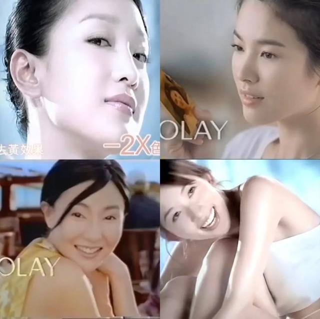 洗米华被批捕的原因是什么(那些艳惊四座玉兰油女孩现状如何)(27)