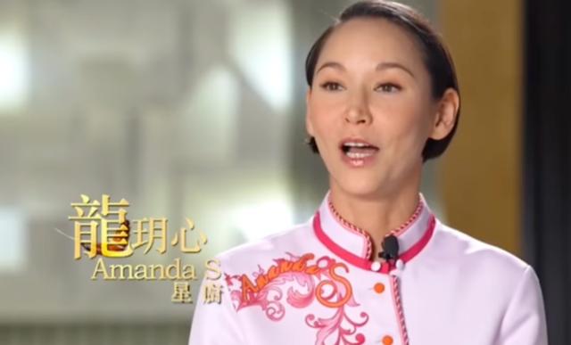 洗米华被批捕的原因是什么(那些艳惊四座玉兰油女孩现状如何)(153)