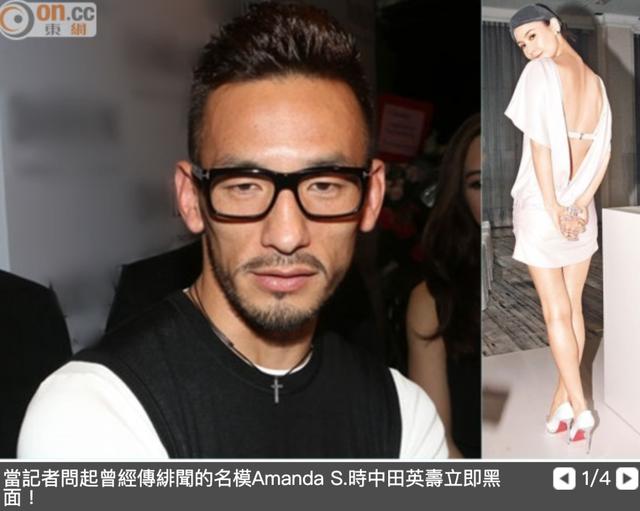 洗米华被批捕的原因是什么(那些艳惊四座玉兰油女孩现状如何)(133)