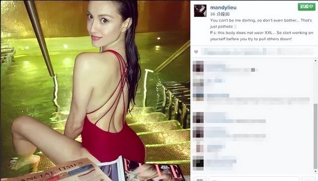 洗米华被批捕的原因是什么(那些艳惊四座玉兰油女孩现状如何)(16)