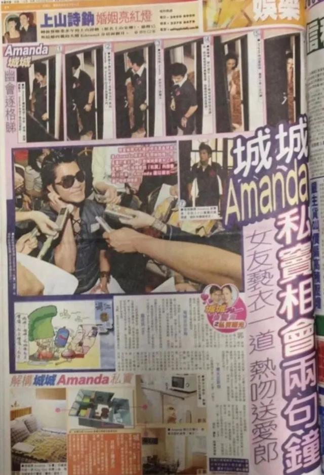 洗米华被批捕的原因是什么(那些艳惊四座玉兰油女孩现状如何)(118)