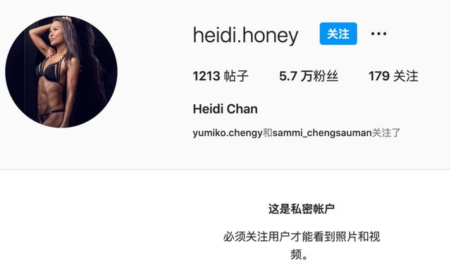 洗米华被批捕的原因是什么(那些艳惊四座玉兰油女孩现状如何)(8)