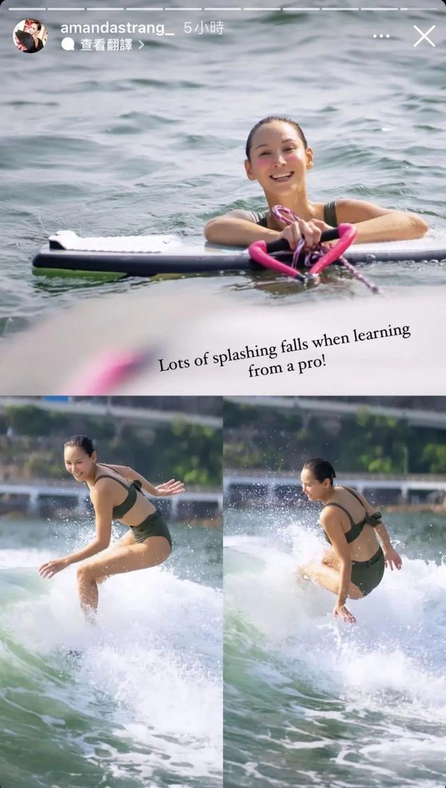 洗米华被批捕的原因是什么(那些艳惊四座玉兰油女孩现状如何)(142)