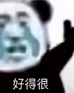 默多克为什么迷着邓文迪(默多克不守男德)(5)