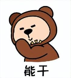 默多克为什么迷着邓文迪(默多克不守男德)(17)