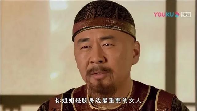 契可尼效应对恋爱的影响(为什么你那么好)(10)