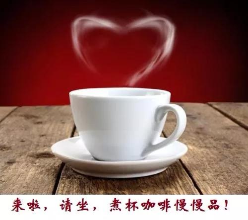 契可尼效应对恋爱的影响(为什么你那么好)(1)