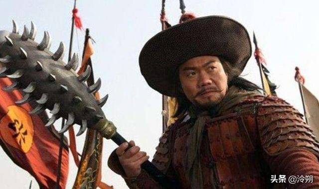 水浒传黄信的性格特点及事例(为什么水浒传中秦明和黄信是师徒)(6)