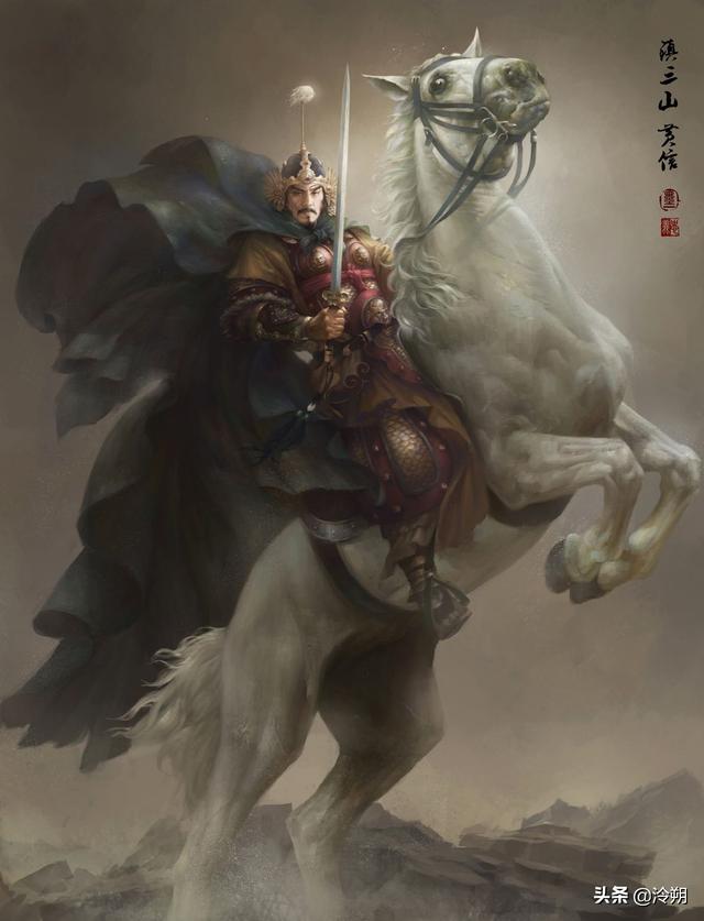 水浒传黄信的性格特点及事例(为什么水浒传中秦明和黄信是师徒)(9)