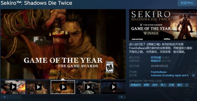 淘宝动物森林为什么下架(京东下架动物森友会)(6)