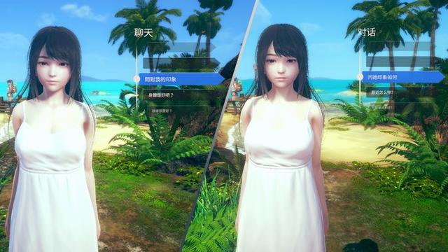 淘宝动物森林为什么下架(京东下架动物森友会)(14)