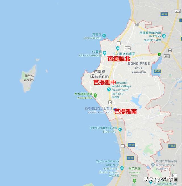 芭提雅最佳旅游攻略（自由行在规划芭提雅行程中应该注意的事项）(4)