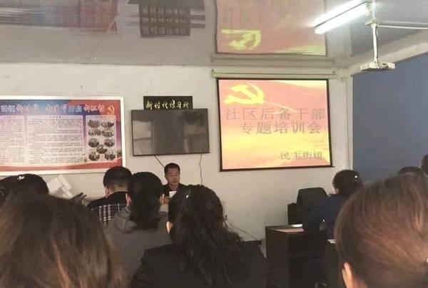 司法所到底是做什么的(一家小小的司法所究竟能做些什么)(4)