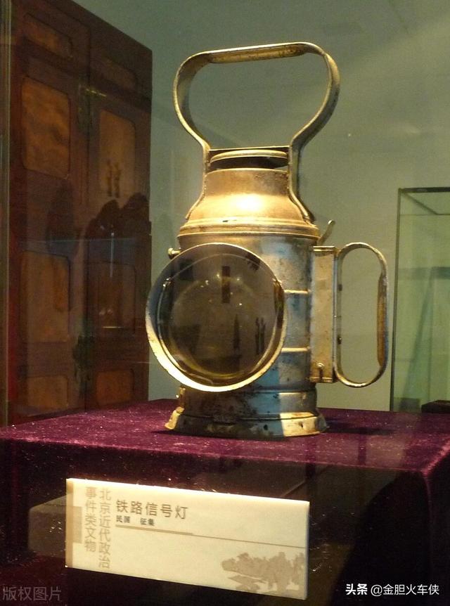 铁路各种信号灯代表什么(什么是铁路信号)(3)