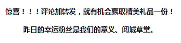 兰蔻品牌属于什么档次(兰蔻是最鸡肋的一线品牌)(10)