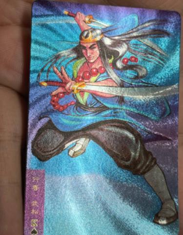 老款小浣熊干脆面是什么包装(没停产还出了新卡)(13)