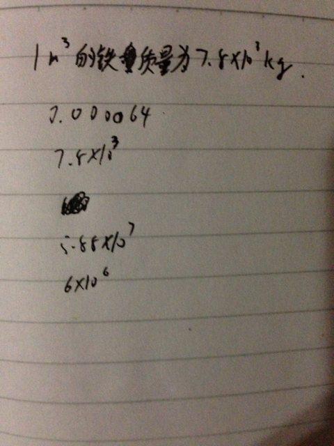 2的20次方是多少(次方是什么意思)