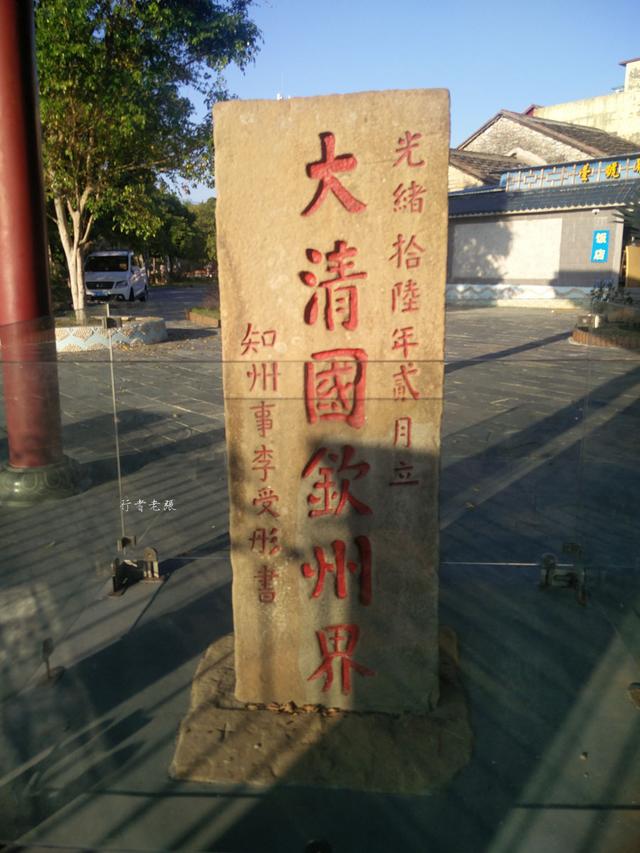 广西15天自由行旅游攻略(壮族三月三相约游广西)(6)