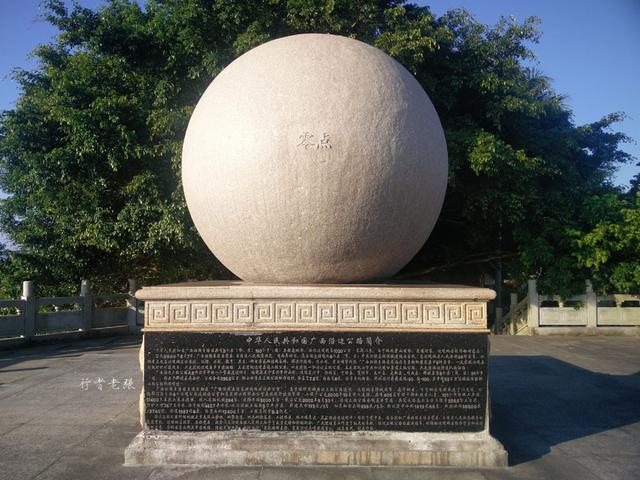 广西15天自由行旅游攻略(壮族三月三相约游广西)(4)