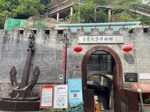 重庆市区必去的博物馆(这十个特色展览馆)(1)