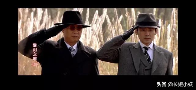 黎明之前的水手结局是什么(黎明之前结尾你真的看懂了吗)(3)