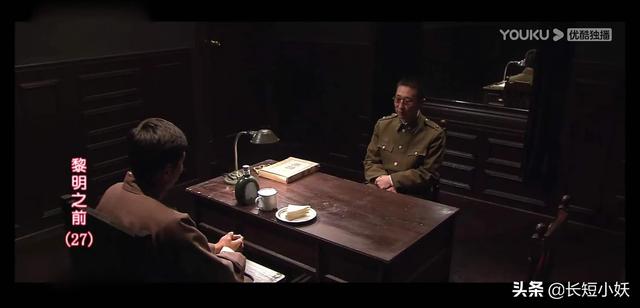 黎明之前的水手结局是什么(黎明之前结尾你真的看懂了吗)(2)