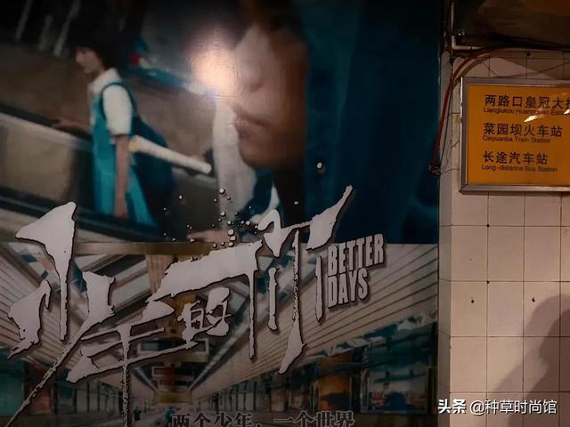 假期旅游攻略自由行(7个好看又好玩的假期旅游地)(93)