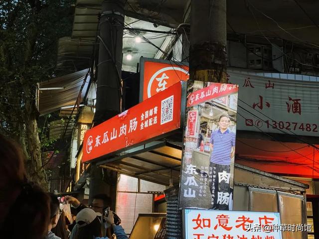 假期旅游攻略自由行(7个好看又好玩的假期旅游地)(115)