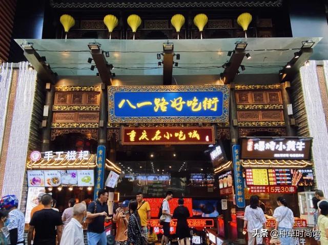 假期旅游攻略自由行(7个好看又好玩的假期旅游地)(86)