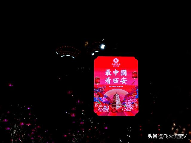 西安旅游最新攻略（西安旅游超详细攻略）(7)