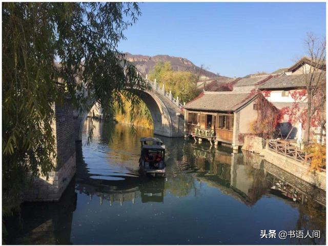 古北水镇旅游攻略三日游（史上最全古北水镇攻略）(8)