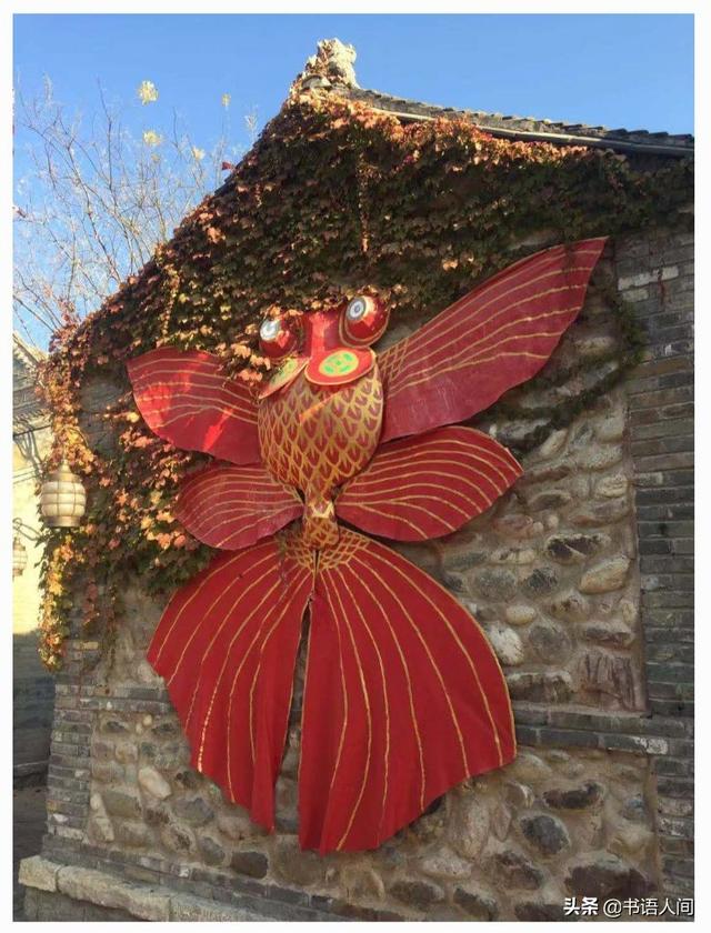 古北水镇旅游攻略三日游（史上最全古北水镇攻略）(42)