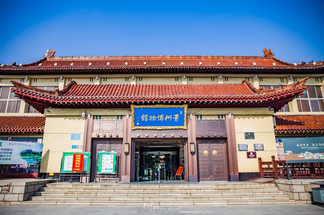 青州旅游攻略必去景点有哪些(山东青州游玩攻略)(50)