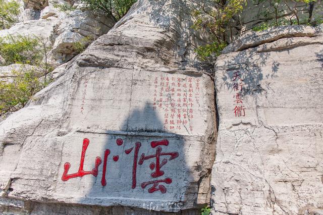 青州旅游攻略必去景点有哪些(山东青州游玩攻略)(27)