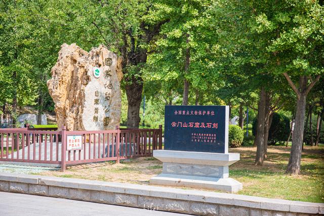 青州旅游攻略必去景点有哪些(山东青州游玩攻略)(17)