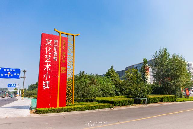 青州旅游攻略必去景点有哪些(山东青州游玩攻略)(4)