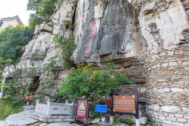 青州旅游攻略必去景点有哪些(山东青州游玩攻略)(25)