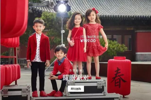 西安童装市场哪里多(西安这么多童装品牌打折)(21)