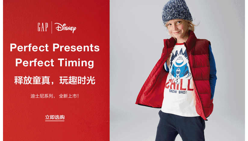 西安童装市场哪里多(西安这么多童装品牌打折)(34)