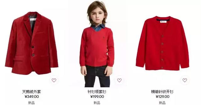 西安童装市场哪里多(西安这么多童装品牌打折)(23)